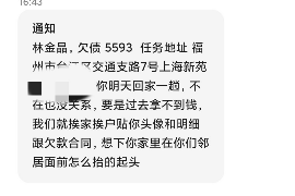 溧阳讨债公司成功追回拖欠八年欠款50万成功案例